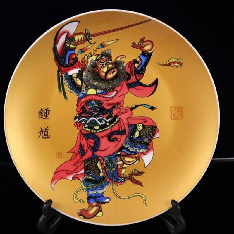 Old Chinese powder color porcelain Zhong Kui character pattern plate Qianlong Ma