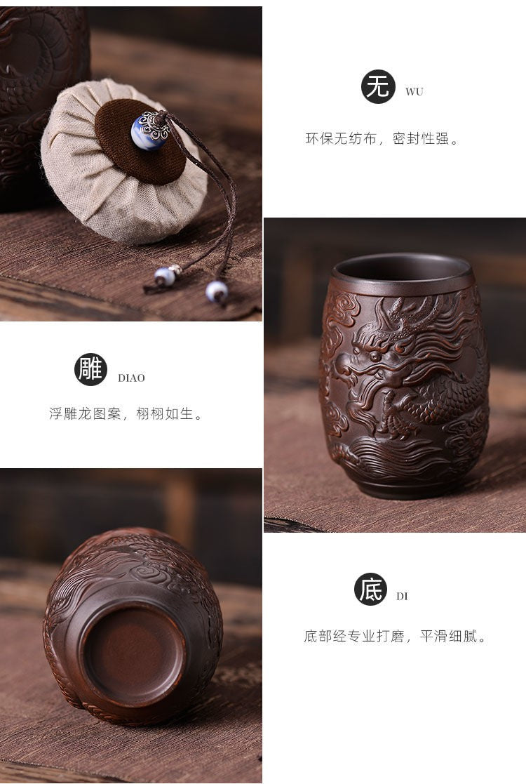 1pc Purple Clay Tea Jar Relief Dragon Jar Tea Storage Jar Tea Set