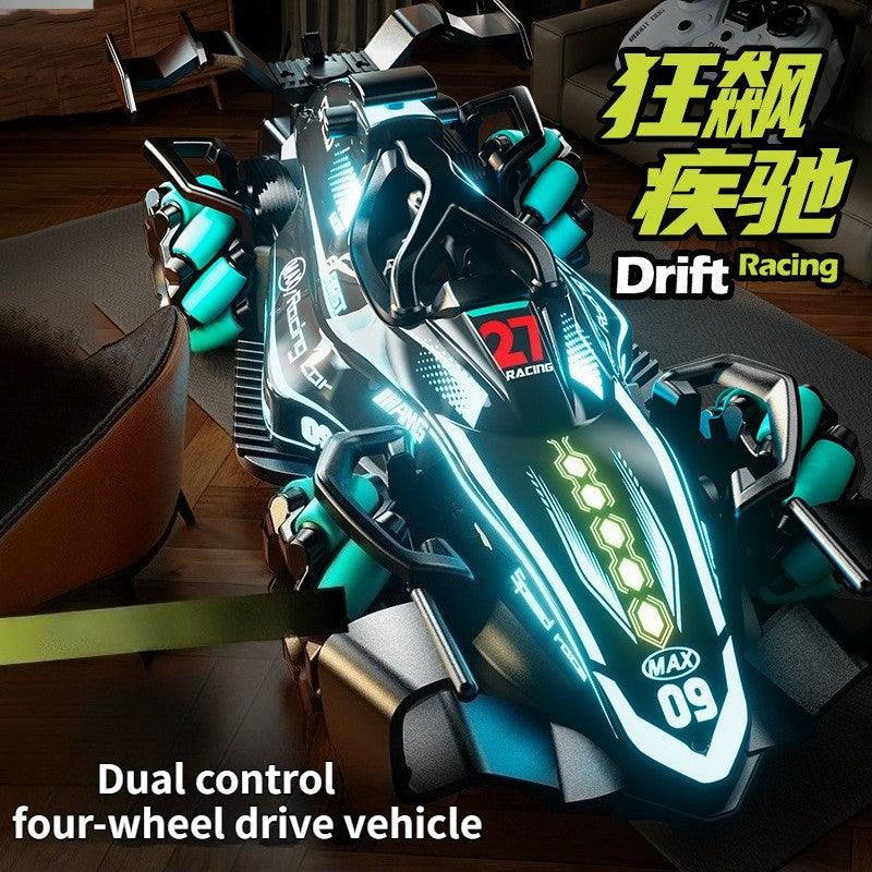 Remote control stunt drift 4WD light spray gesture induction children's toy car