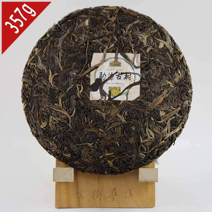 Pu'er Cake Sheng Puer Tea Shen Puerh Linsong Menghai Ancient Trees Raw