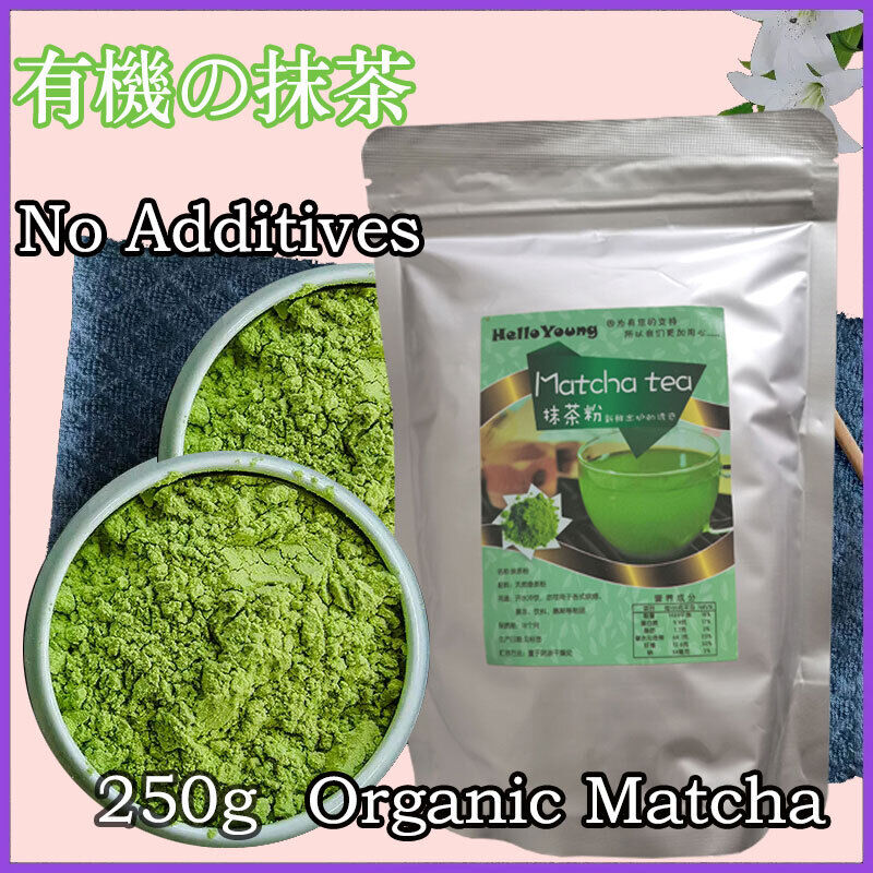 100-500g Organic Matcha Green Tea Powder Unsweetened 100% Natural Latte&tea
