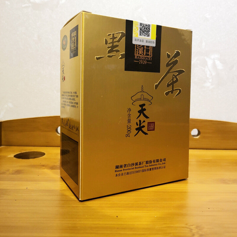China Anhua Baisha West Tianjian Salute Tianjian Black Tea Loose Tea 200g Box -