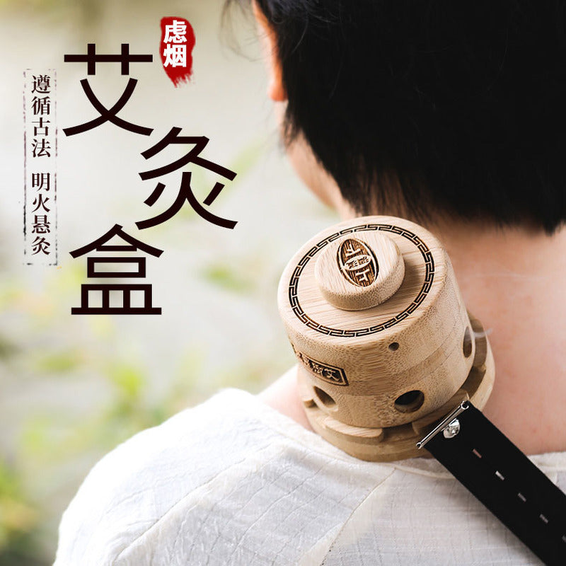 1pc Moxibustion Box MassageTool Wooden Smokeless Moxa Pot Mugwort Wormwood 艾灸艾条