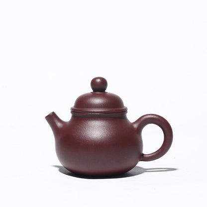 China Yixing Zisha Pottery Purple Clay Handmade 100cc Mesh Teapot 容天