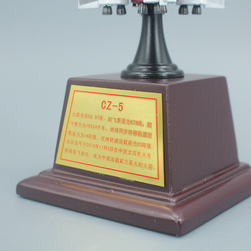 1:300 26CM China Long March CZ-5 Carrier Rocket Diecast Aerospace Model