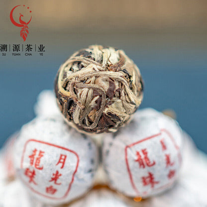 500g Yunnan White Tea Moonlight White Dragon Pearl Spherical Handcrafted