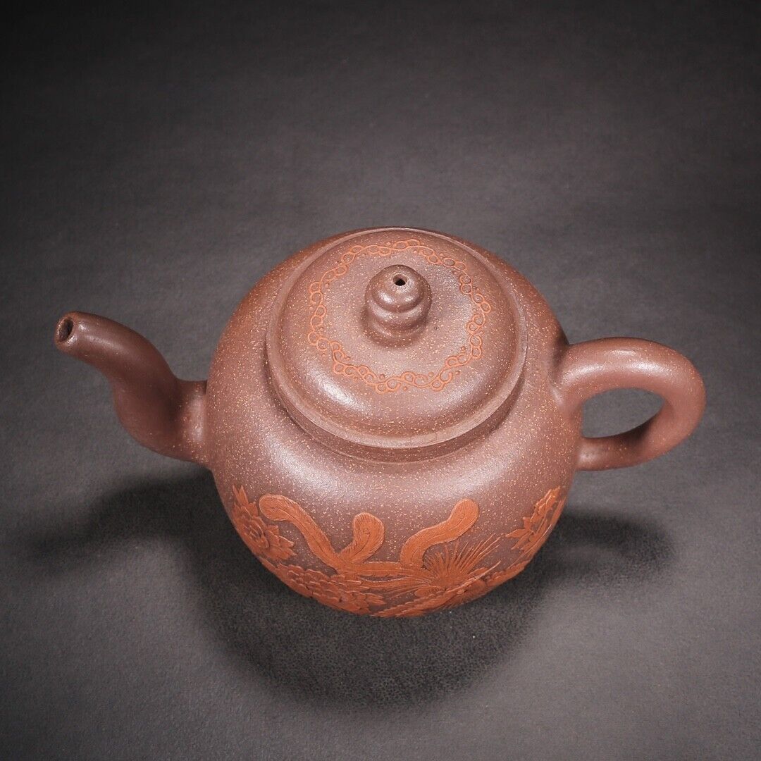 Chinese Yixing Zisha Clay Handmade Exquisite Teapot （国色天香 底款：杨季初）