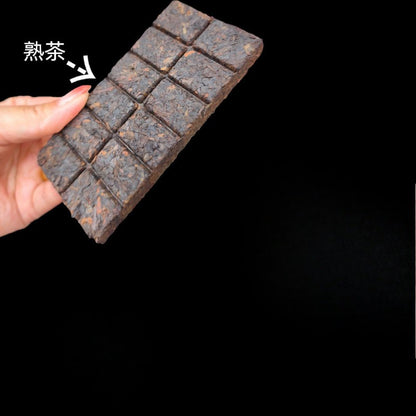 72g Square Tea Brick Yunnan Pu Erh Brick Tea Ripe Tea
