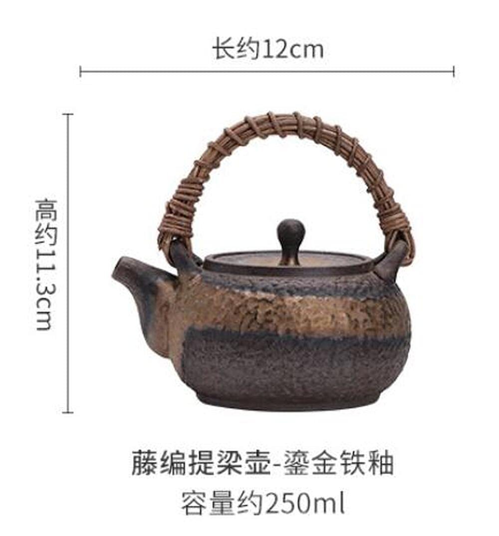 250ml Japanese Rattan Braided Teapot Vintage Coarse Pottery Kung Fu Tea Kettle