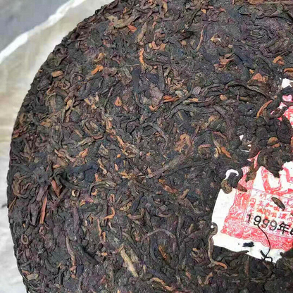 Ripe Puer Cooked tea 357g Yunnan Tong Qing Hao Yiwu Mt. Old Tea Puerh Tea Cake