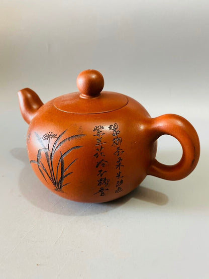 Chinese Yixing Zisha Clay Handmade Exquisite Teapot （一粒珠壶 底款：周桂珍）