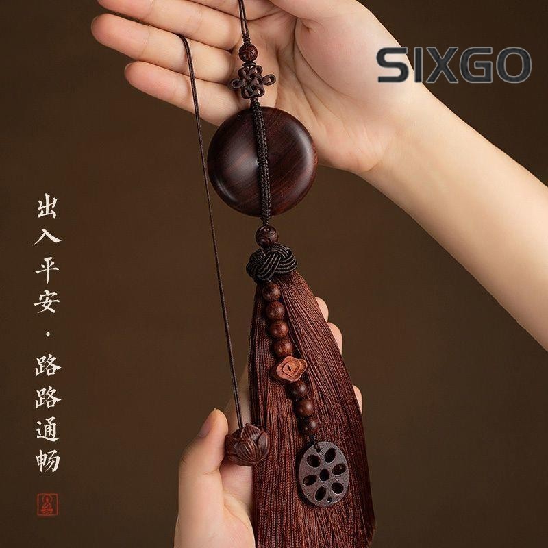 Rosewood Car Charm Buddhist Amulet Car Decor Hanging Ornament