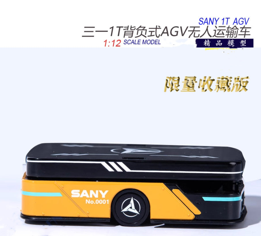 1:12 SANY 1T AGV Unmanned Transport Vehicle Construction Equipment Diecast Model