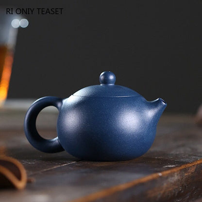 4.13" Yixing Handmade Purple Clay Teapot Ball Shaped Xishi Tea Pot Zisha Tea Set