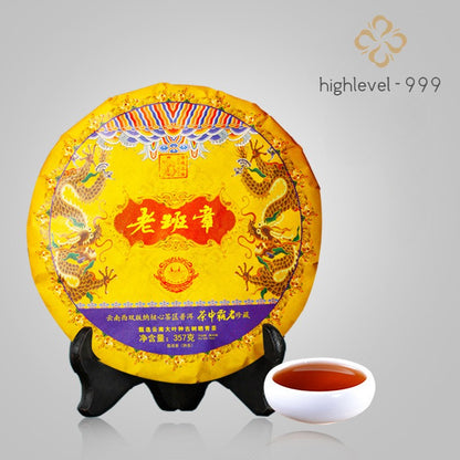 357g Ripe Pu'er Cake Yunnan Menghai Ancient Tree Qizi Grade Compressed Tea