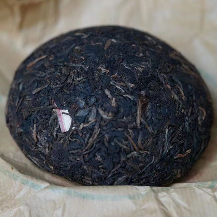 YU SHANG GONG TUO 2007 Puer Menghai Xing Hai Tea Organic Pu'er Raw Tea 250g