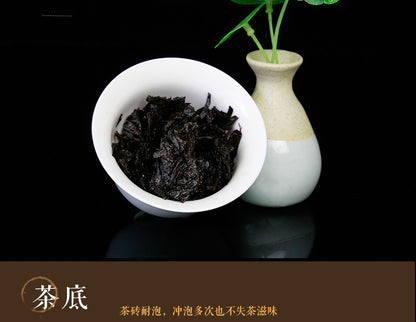 100g Yan Cha Rock Oolong Tea DaHongPao Tea Beauty and Health Tea