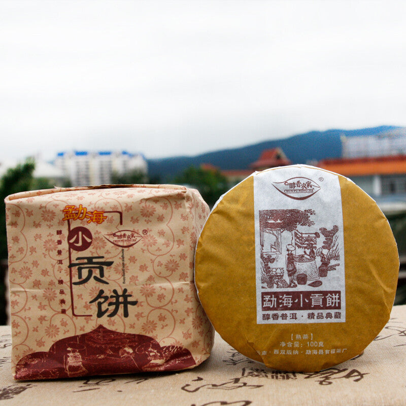 Menghai Tributary Golden Bud Pu-erh Tea Puer Shu Pu'er Puerh Ripe Tea Cake 500g