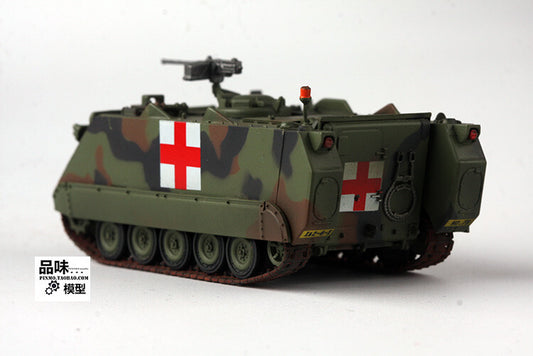 1/72 US M113A2 armored vehicle model ambulance version