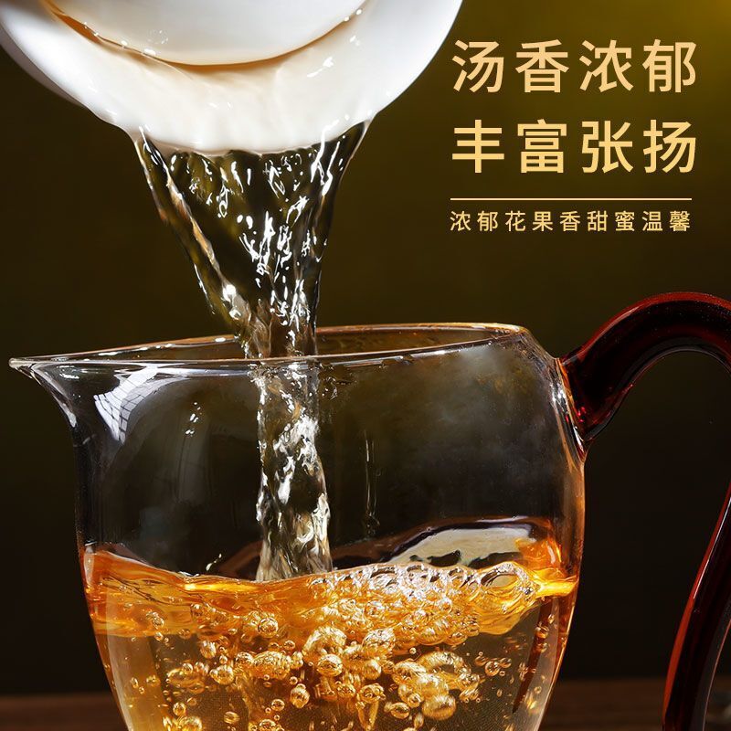 Puerh Tea Raw Tea Loose Tea Yunnan Lincang Baiying Mountain Ancient Tree Tea400g