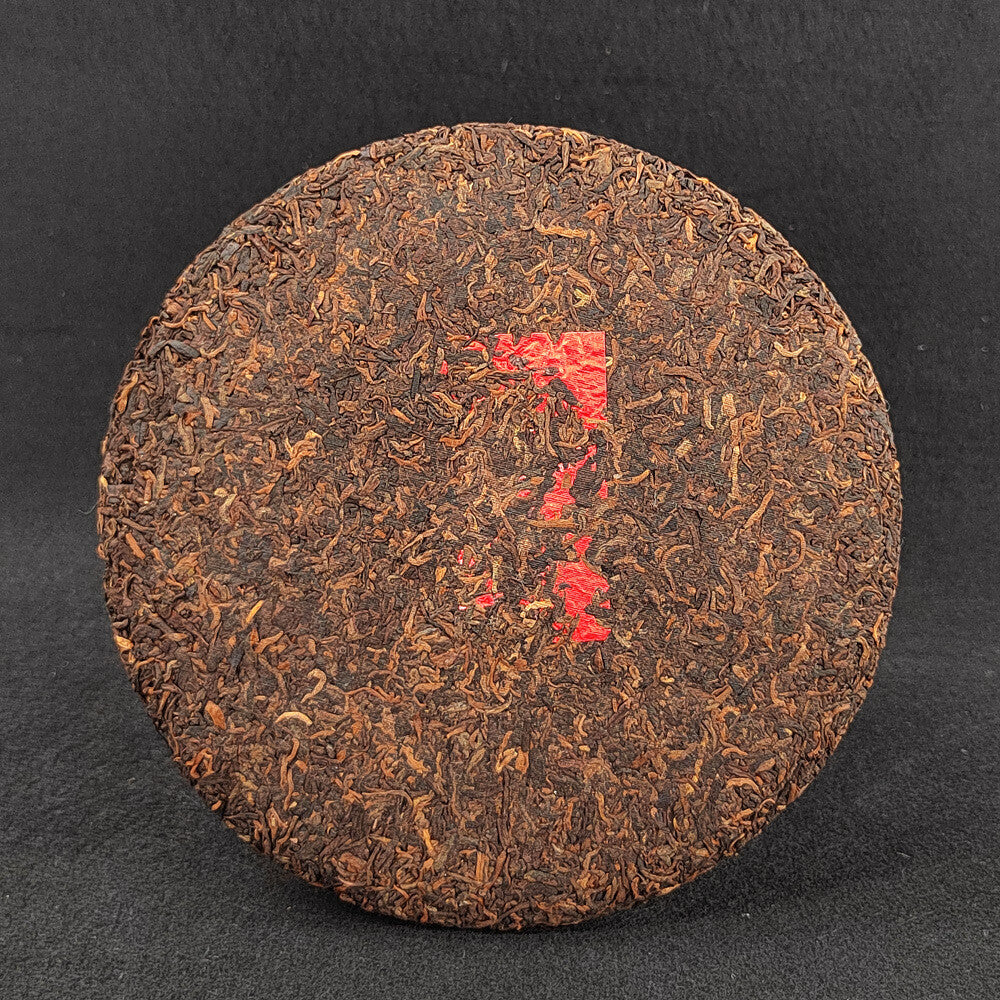 Pu-erh tea aged old ripe tea Yunnan tea