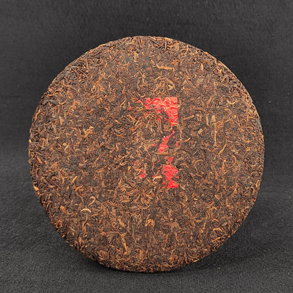 Pu-erh tea aged old ripe tea Yunnan tea