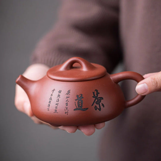 Purple Clay Ceramic Teapots Tea Pot from Yixing