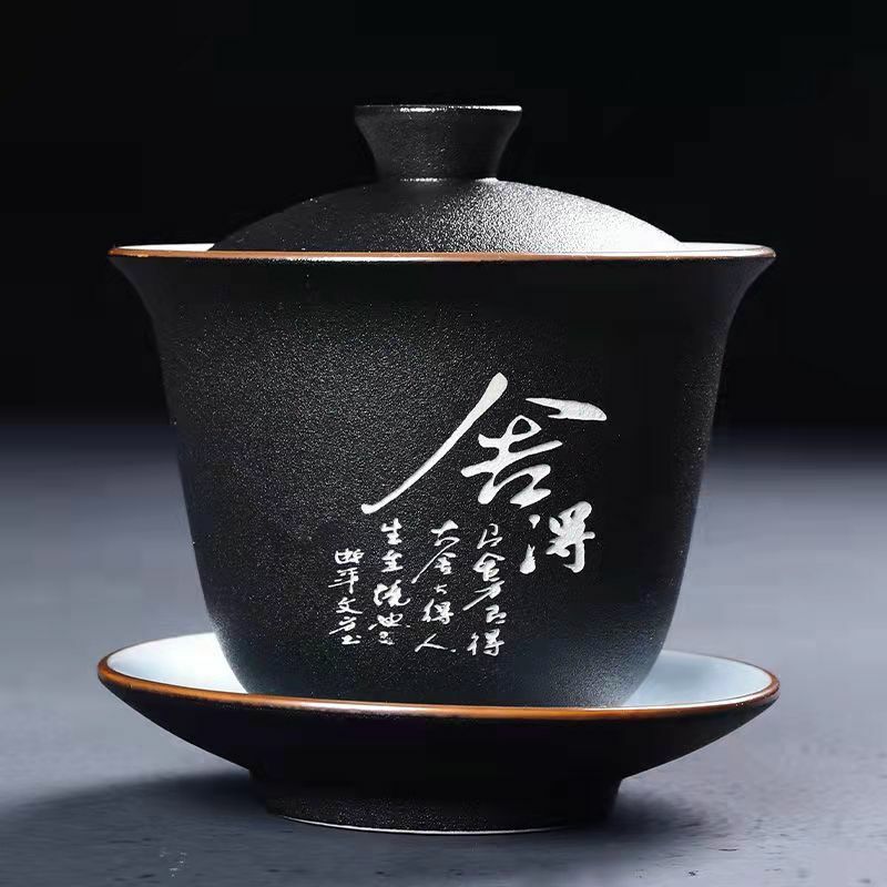 160ml Kungfu Tea Cup Ceramic Tea Bowl Gaiwan Tea Set Tea Ceremony Accessories