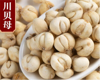 500g ORGANIC Wild Chuan Bei Mu Powder Fritillaria Cirrhosa Powder Chinese Herbal