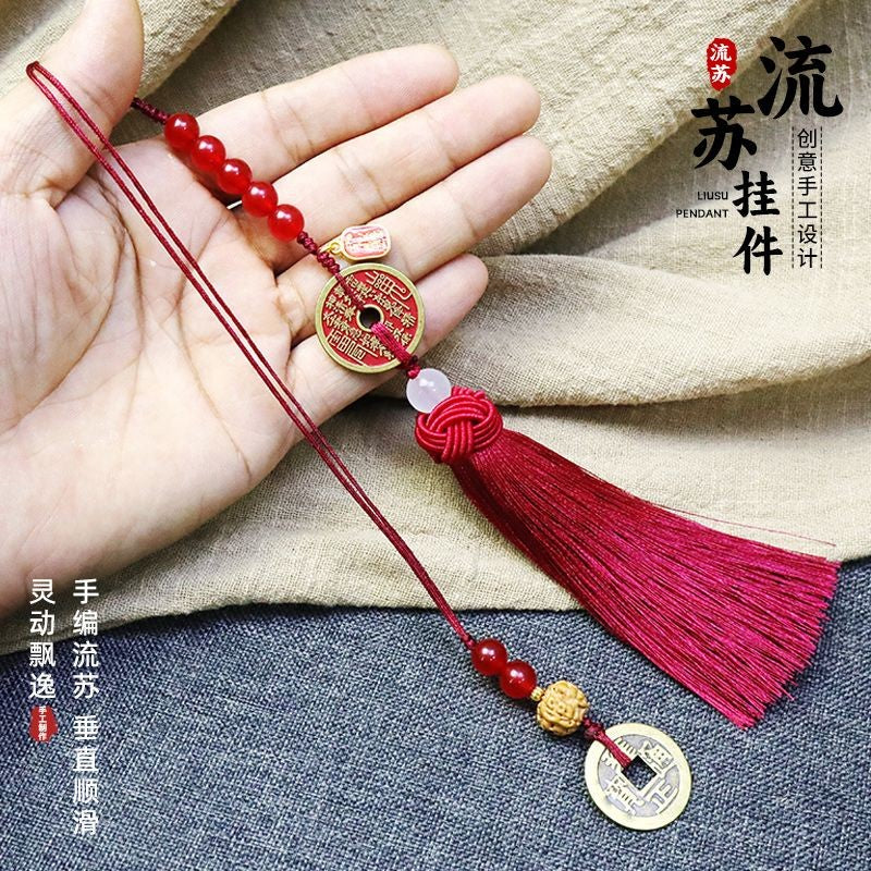 Car Rearview Mirror Hanging Pendant Tassel Five Emperor Coins