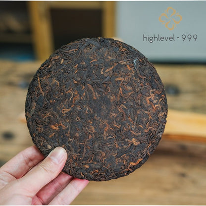 200g Ripe Puer Tea Cake Xue Shan Tian Yun Yunnan Ancient Tree Aged Mellow Aroma