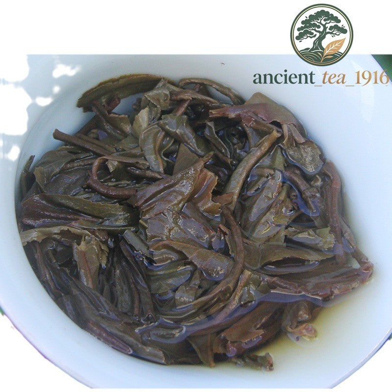 200g 2015 Aged Pu Erh Tea Jinya Tuocha Raw Tea Pu'er