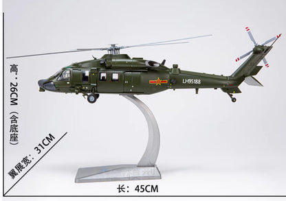 1:48 AF1 43CM Z-20 Armed Helicopter Airplane Diecast Military Aircraft Model