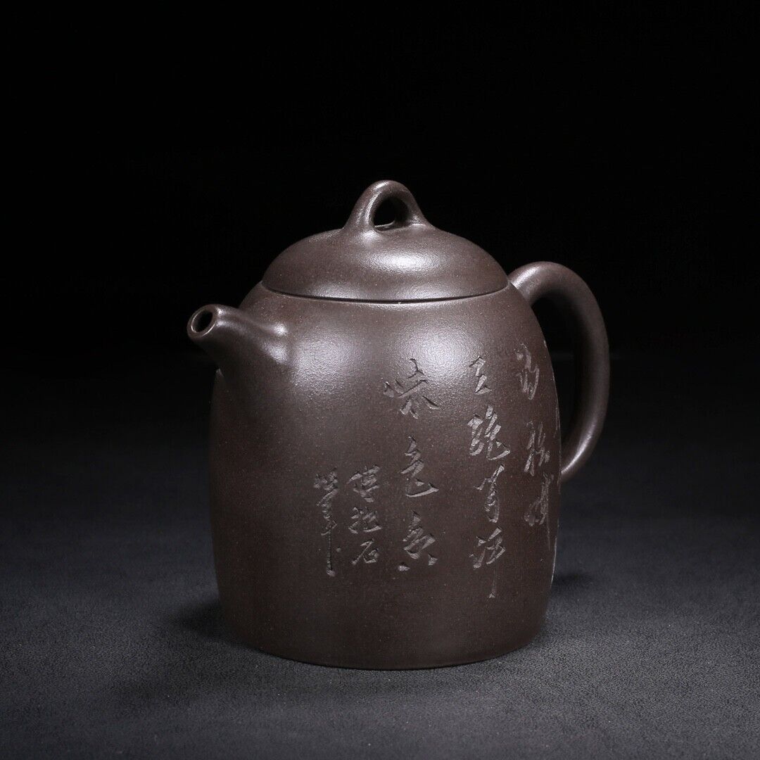 Chinese Yixing Zisha Clay Handmade Exquisite Teapot（秦权 底款：汪寅仙）