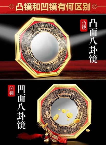 Nine Palaces Bagua Mirror Feng Shui Chinese Traditional Home Accessories