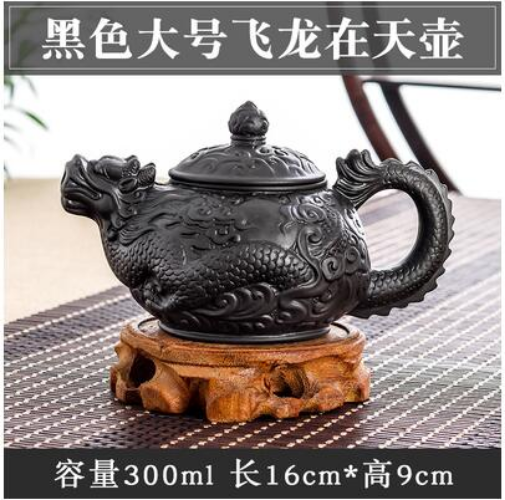 Yixing Large Capacity Purple Sand Pot Chinese Clay Teapot Tea Cup House Ceramic