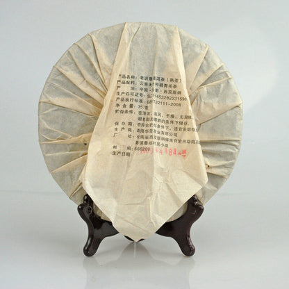 Puerh Tea Cake Old Banzhang Ancient Tree Fermented Puerh Ripe Tea Cake 357g