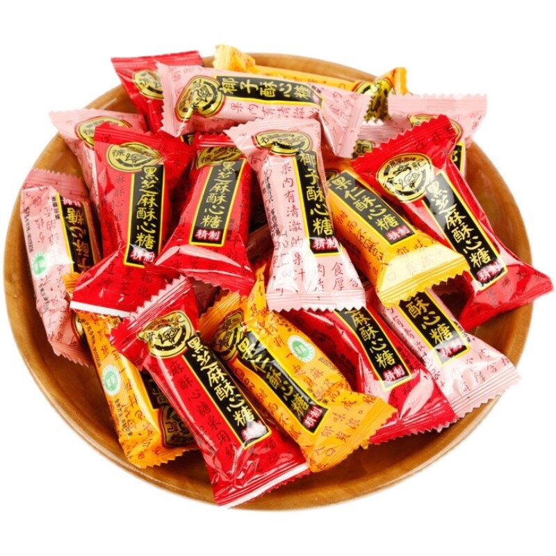 Tasty 500g XU FU JI Assorted Crispy Candy.