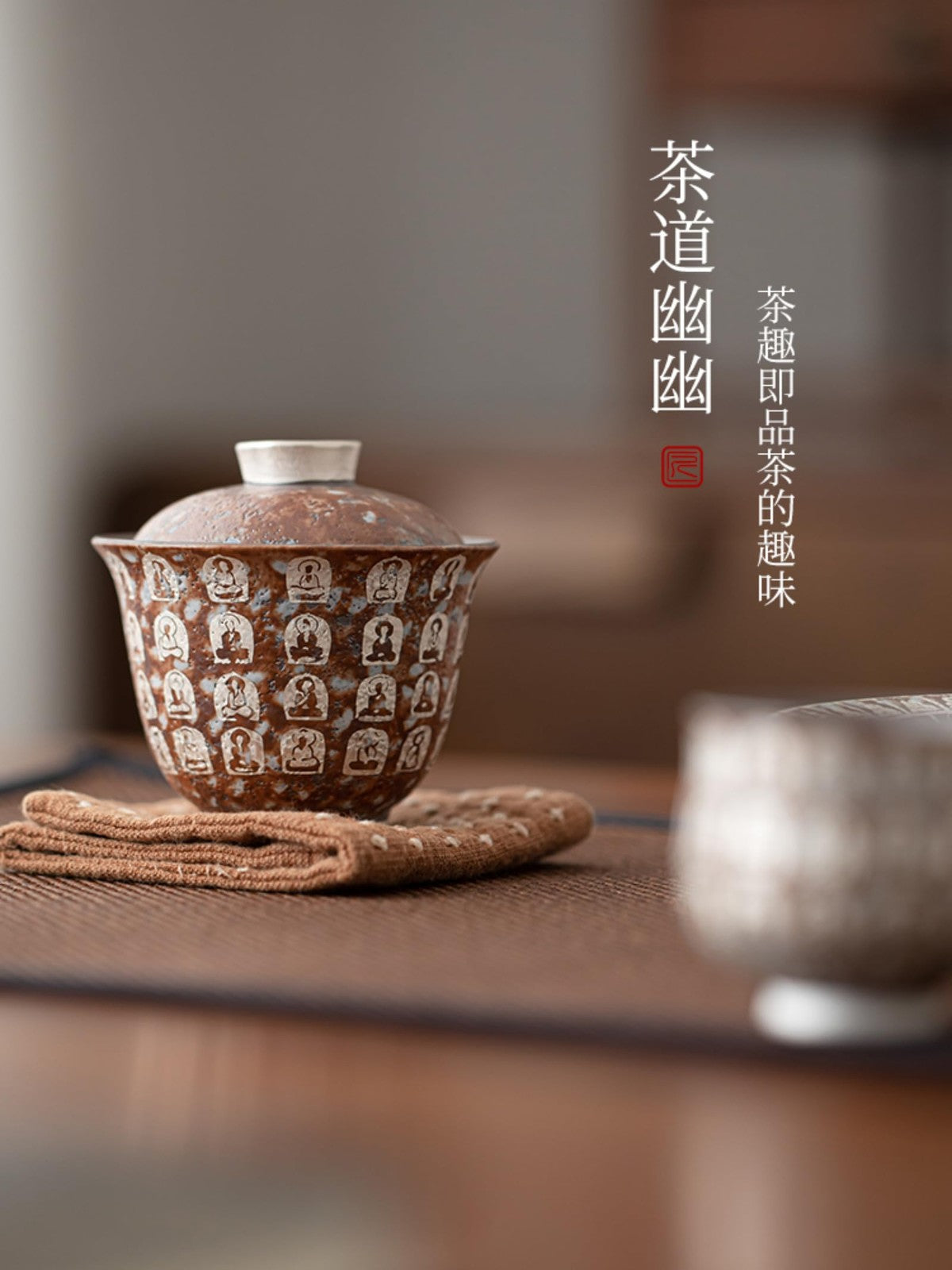 Ceramic Taiwan Tea Set 100ml 3.4 oz Kung Fu Tea Set Porcelain Chinese Style -