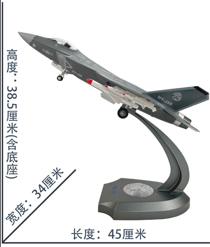 1:32 45CM CHINA J-35 Fighter Jet Airplane Diecast Military Aircraft Plane Model