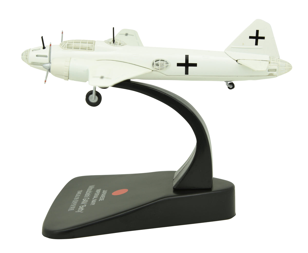 ATLAS 1:144 Mitsubishi G4M Metal Attack Plane Model WWII Japanese Navy White