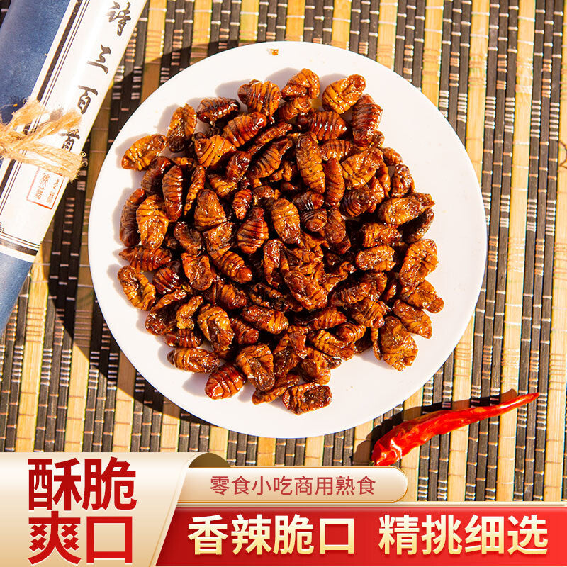 Ready-to-Eat Shandong Specialty Snack Spicy Crispy Silkworm Chrysalis