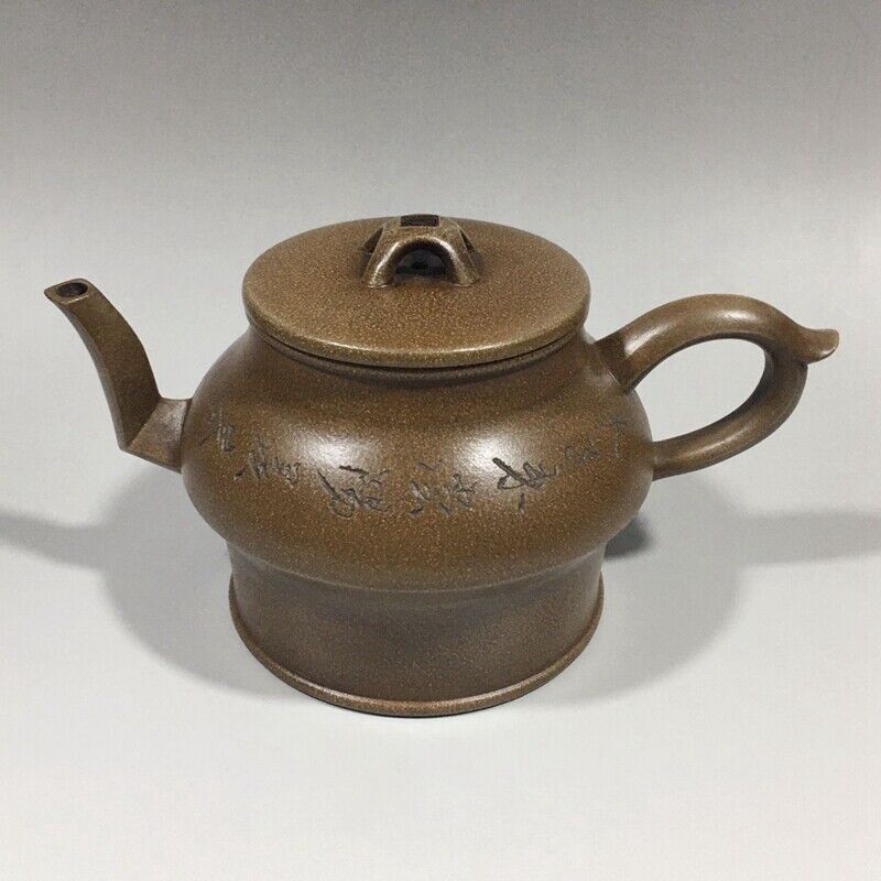 Chinese Yixing Zisha Clay Handmade Exquisite Teapot （汉韵壶 底款：周桂珍）