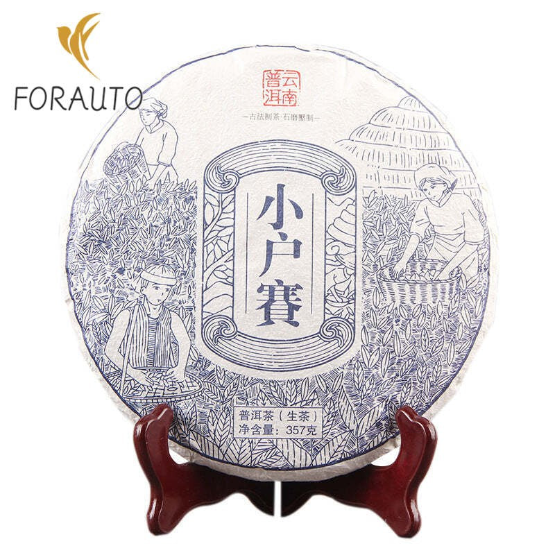 357G raw Pu'er tea cake ancient tree Pu'er Shengcha grass Pu'er green tea -