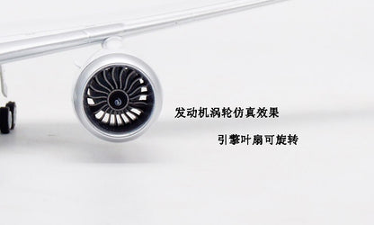 1:200 32CM InFlight EGYPTAIR BOEING 787-9 Passenger Plane Diecast Aircraft Model