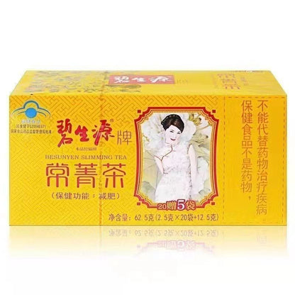 62.5 grams/box certified weight loss tea herbal beauty maintenance profile weight loss tea-