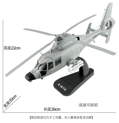 1:32 36CM Z-9 Armed Helicopter Plane Airplane Diecast Military Aircraft Model