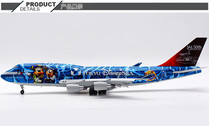1:200 JC Wings JAL Boeing 747-400 Passenger Airplane Diecast Aircraft Model