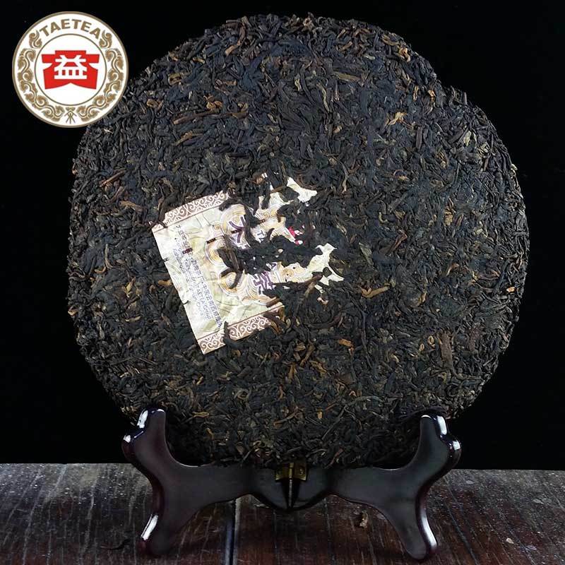 Dayi 100% Authentic 2014yr TAETEA Puer 7592 Shu Puerh Cake Ripe Puer Tea