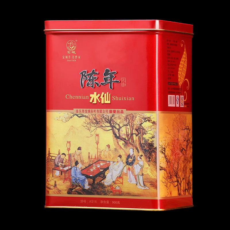 Aroma ChenNian ShuiXian Aged Shui Xian Bao Cheng A516 Wuyi Oolong Tea 900g Tin